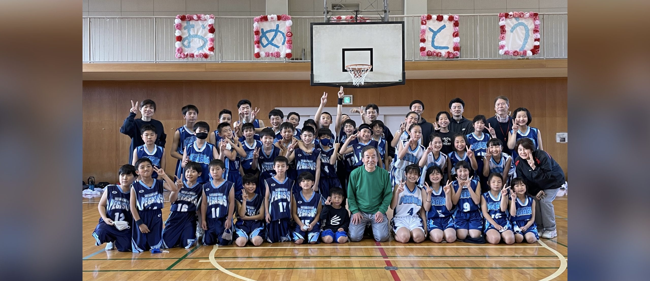 クラブ紹介のイメージ